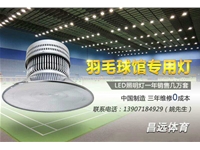 宣传图展示