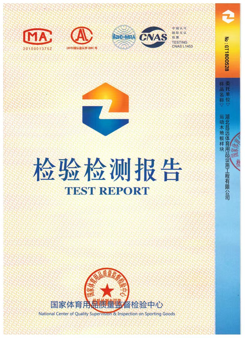 微信图片_20250422105403.jpg